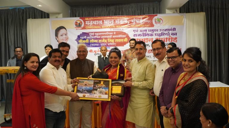 IMG-20260309-WA00141