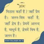 IMG-20260328-WA0009-1