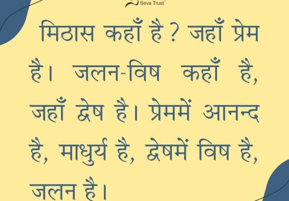 IMG-20260328-WA0009-1