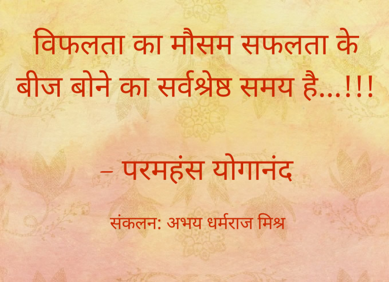 Quotes_Creator_20210811_031312