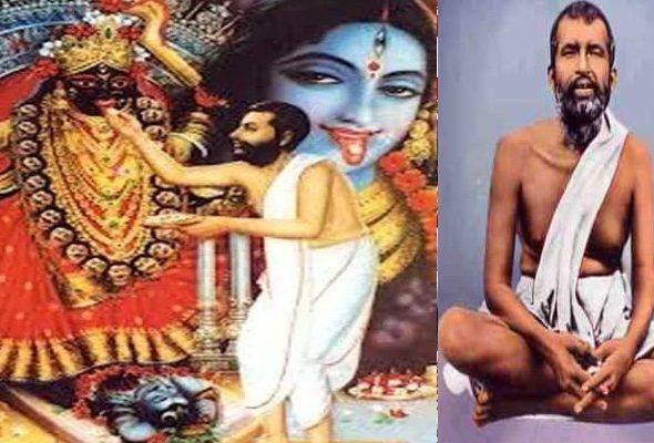 Swami-RamKrishna-Paramhans-Birth-Anniversary-Know-About-everything