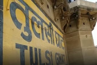 320-214-4039563-thumbnail-3x2-vara