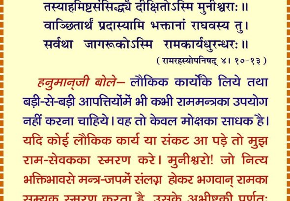 FB_IMG_1775383498512