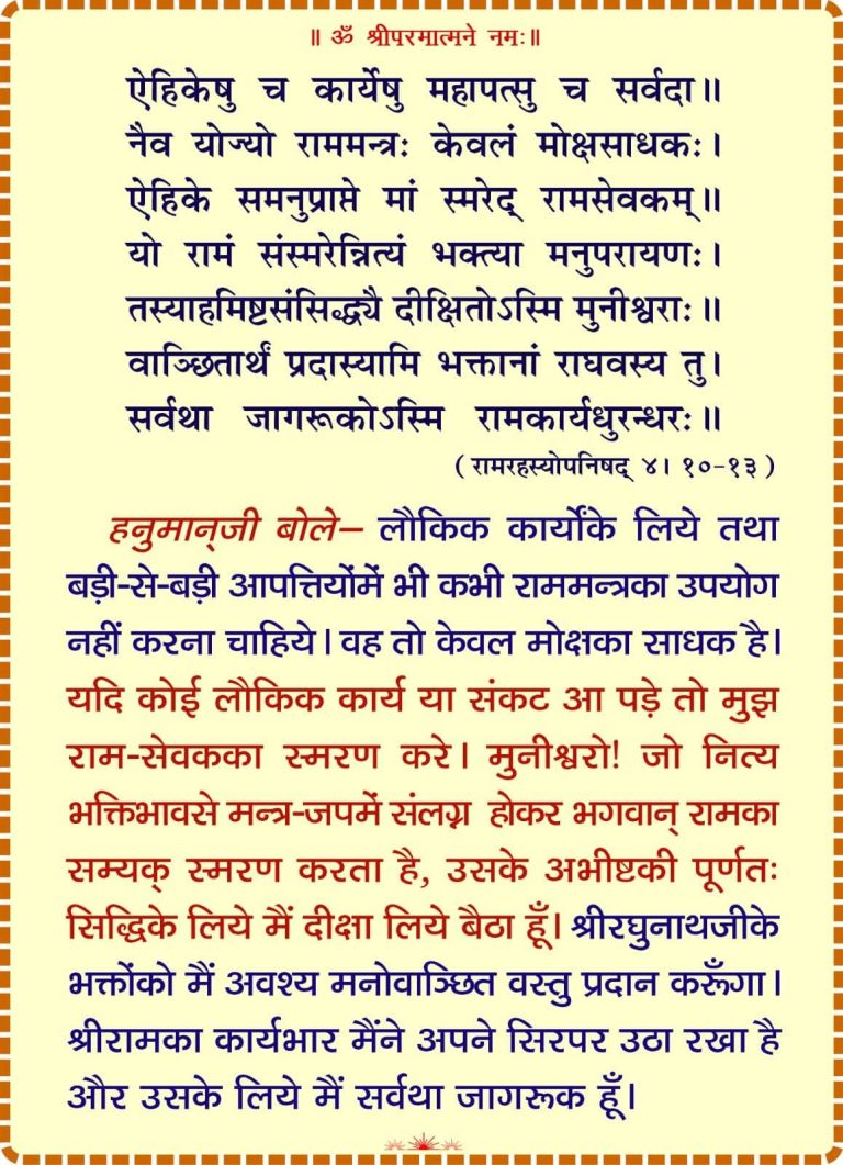 FB_IMG_1775383498512