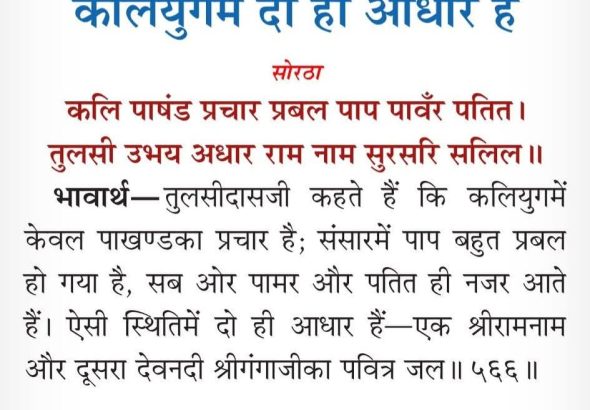 FB_IMG_1775811414163