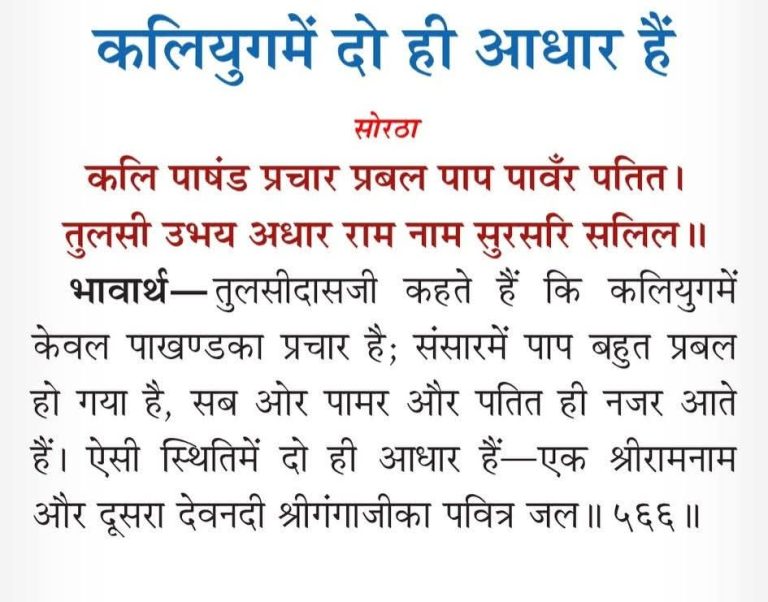 FB_IMG_1775811414163