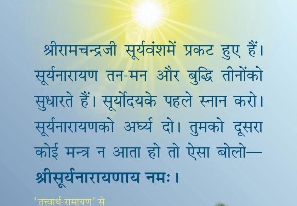 FB_IMG_1776539965474