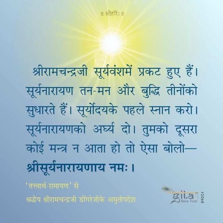 FB_IMG_1776539965474