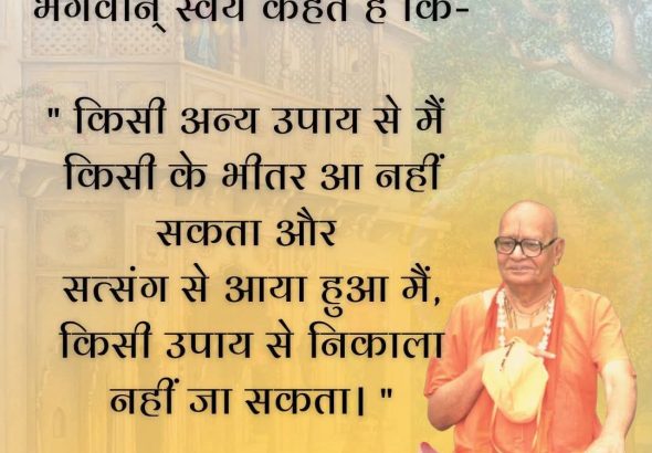 FB_IMG_1777293542653