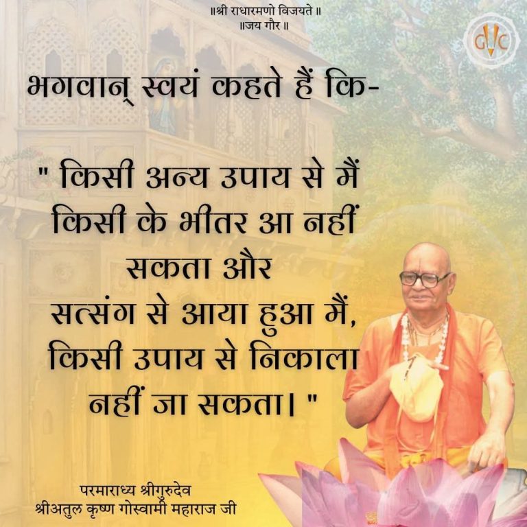 FB_IMG_1777293542653