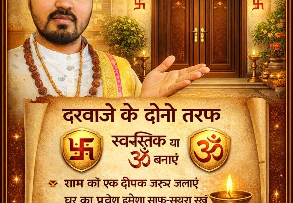 IMG-20260407-WA0060-2