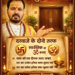 IMG-20260407-WA0060-20