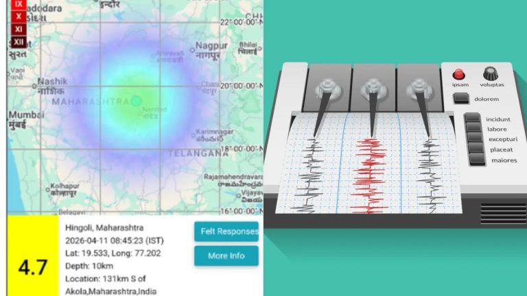 earthquake-1-1775885966