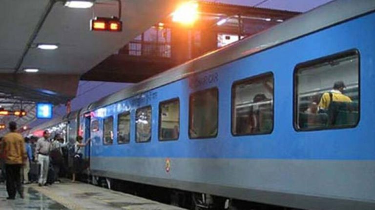 train_750_1490282524_749x421