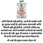 FB_IMG_1778518366194