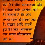 IMG-20260501-WA0049
