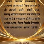 IMG-20260505-WA0002