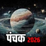 204163