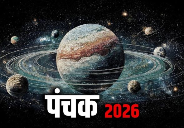 204163
