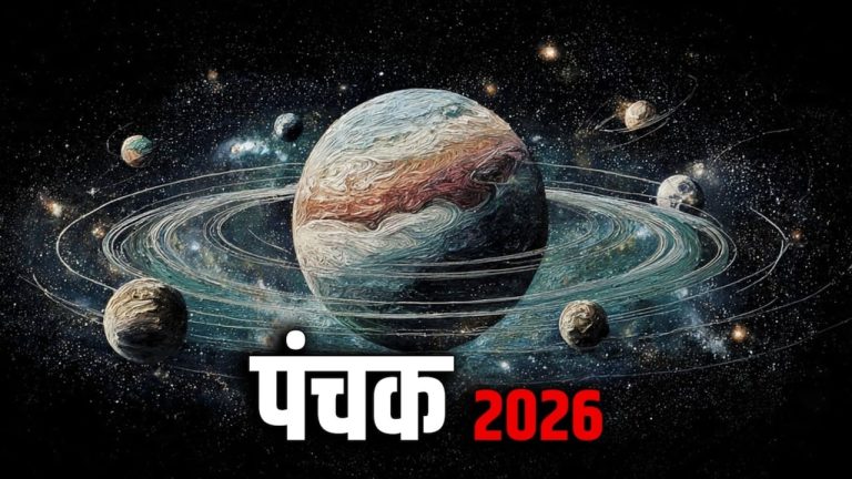 204163